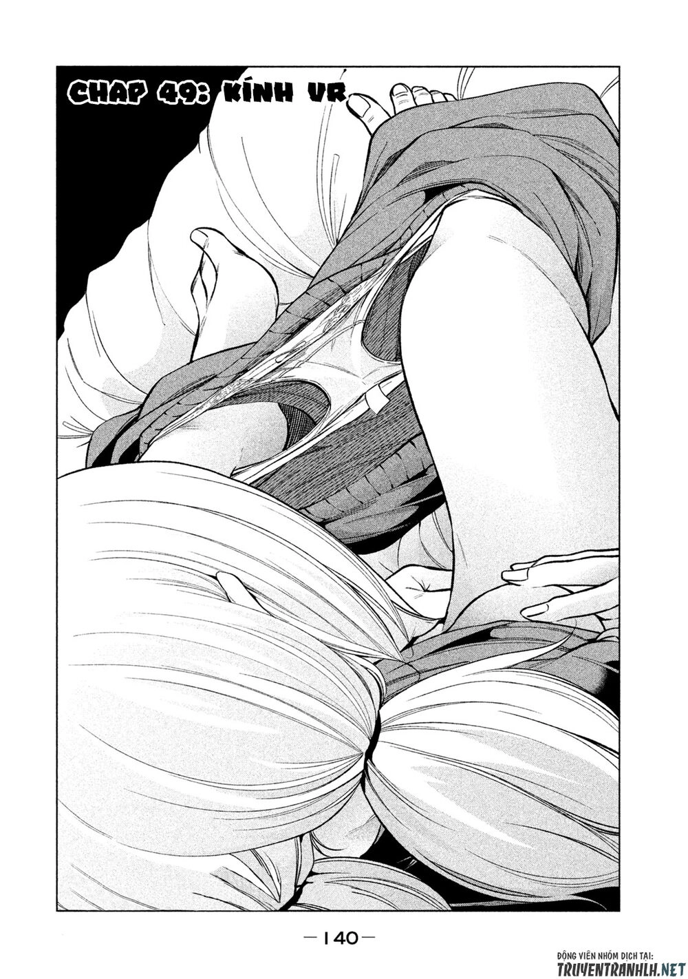 Nande Kokoni Sensei Ga!? Chapter 49 - 3