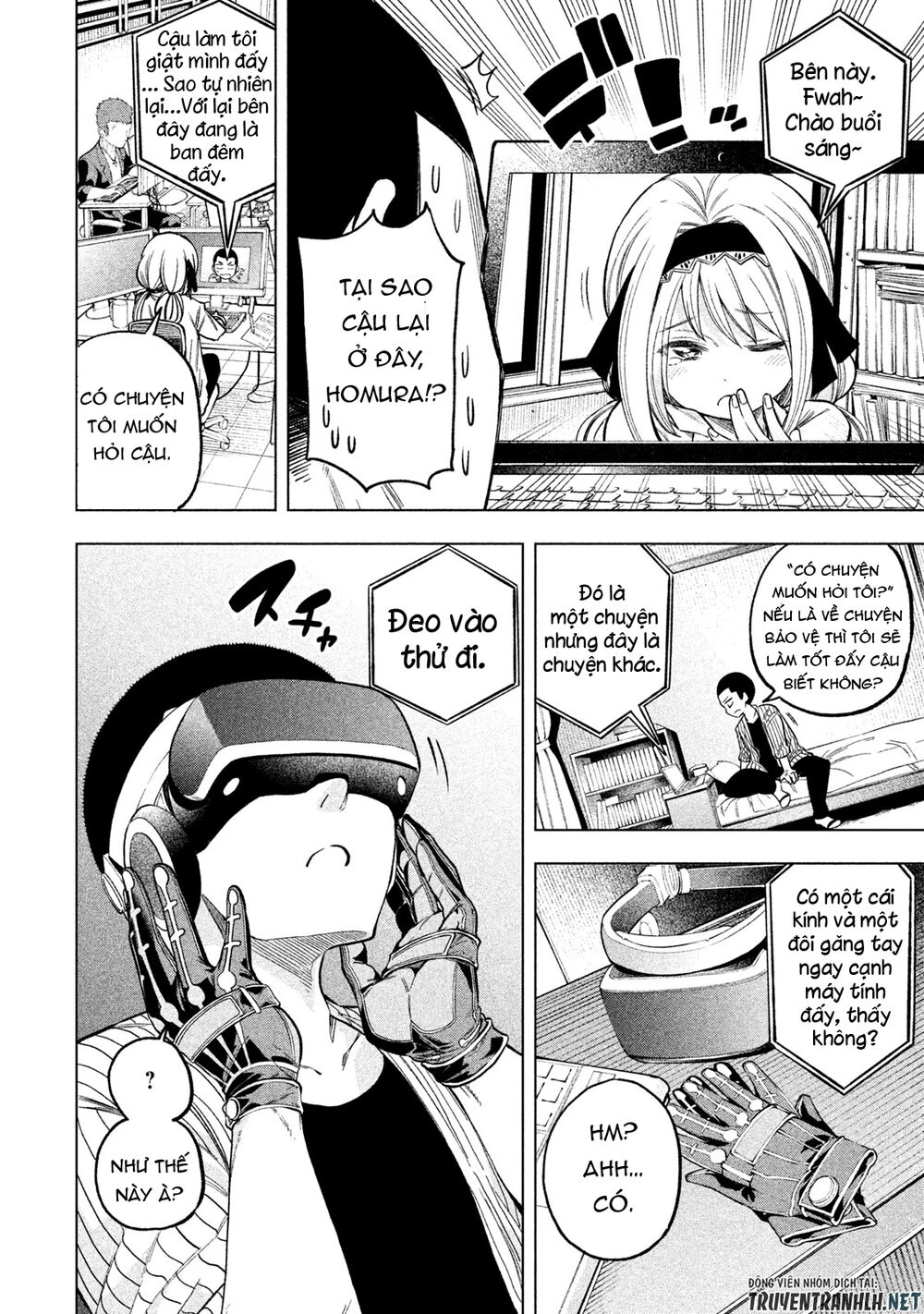 Nande Kokoni Sensei Ga!? Chapter 49 - 5