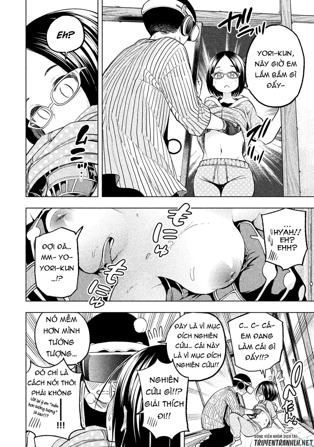 Nande Kokoni Sensei Ga!? Chapter 49 - 9