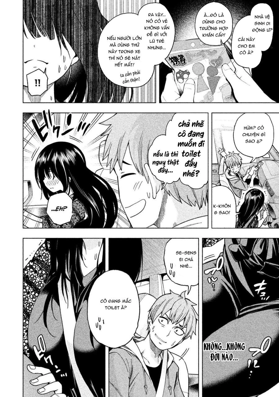 Nande Kokoni Sensei Ga!? Chapter 54 - 7