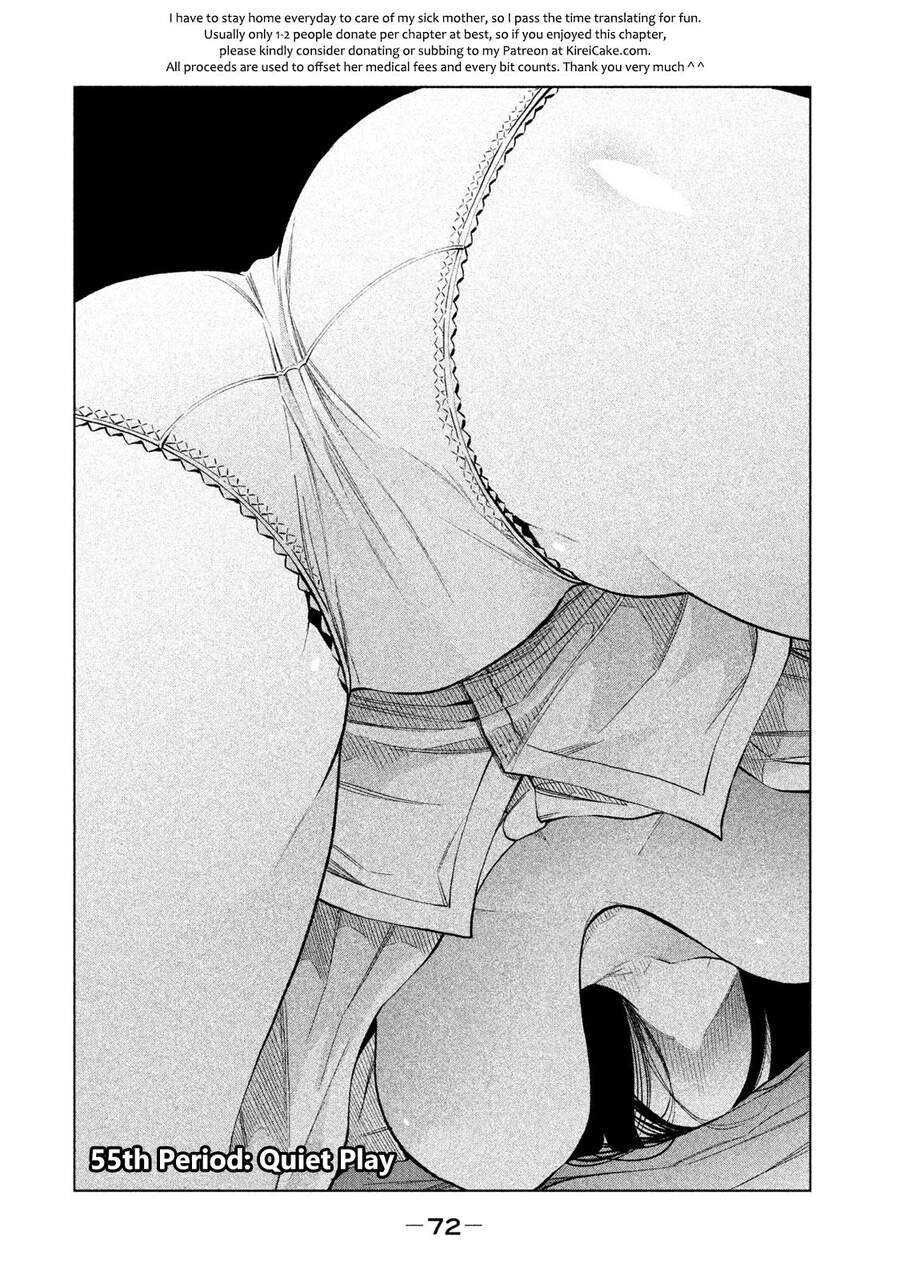 Nande Kokoni Sensei Ga!? Chapter 55 - 3
