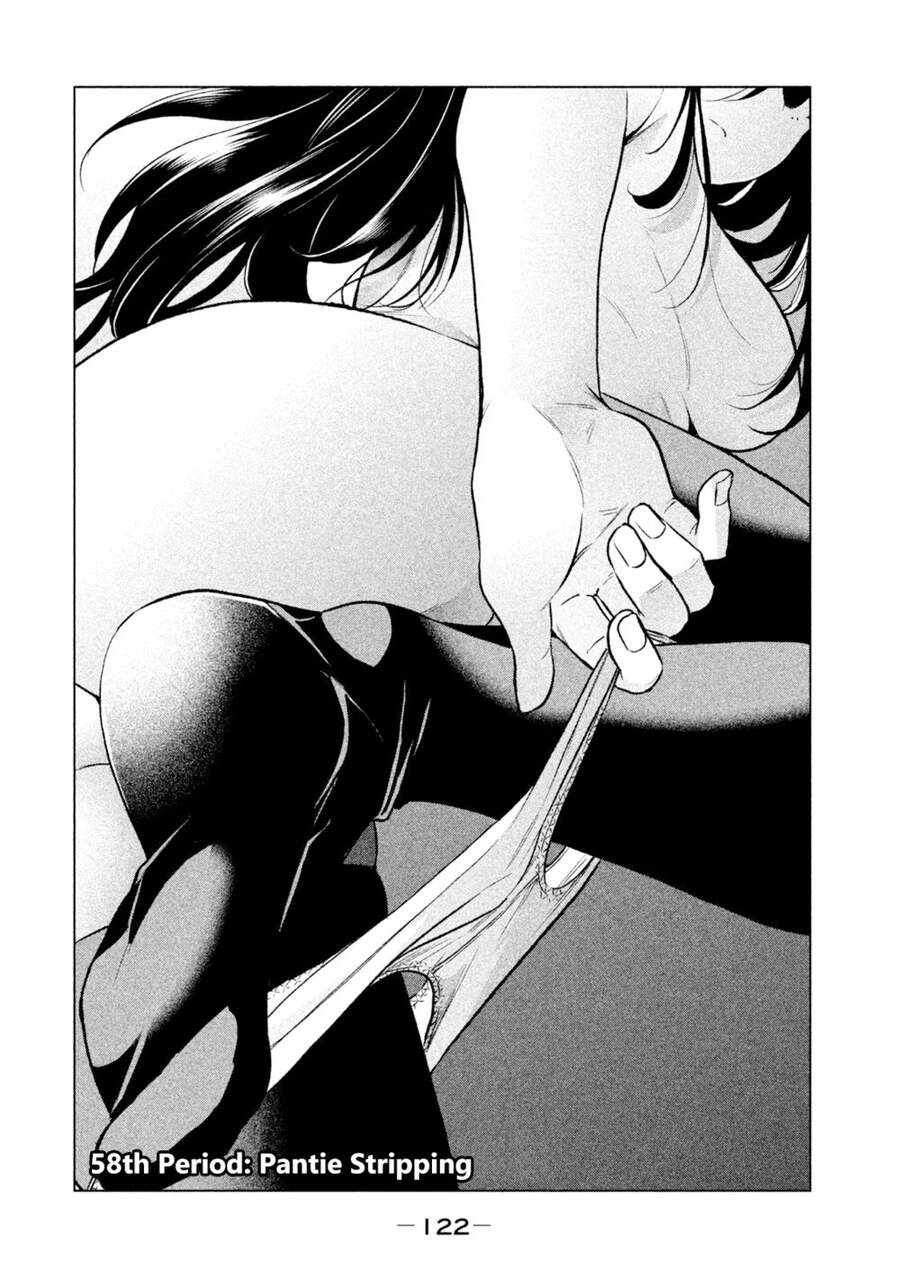 Nande Kokoni Sensei Ga!? Chapter 58 - 3