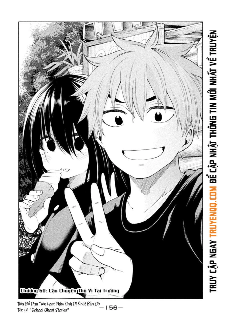 Nande Kokoni Sensei Ga!? Chapter 60 - 3