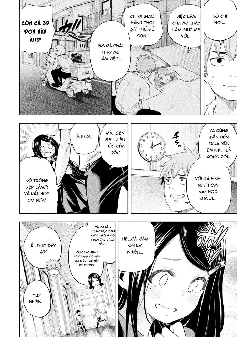 Nande Kokoni Sensei Ga!? Chapter 60 - 5