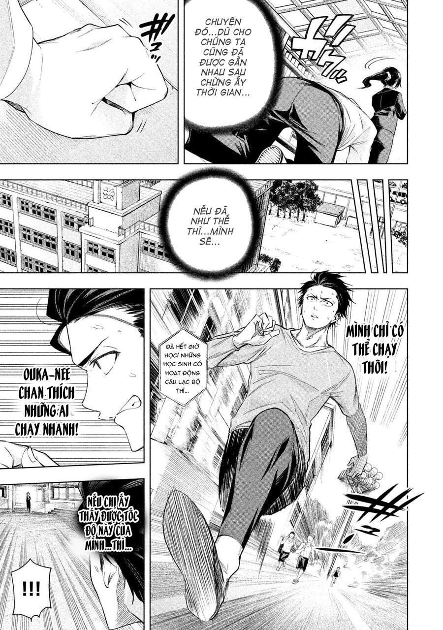 Nande Kokoni Sensei Ga!? Chapter 62 - 6