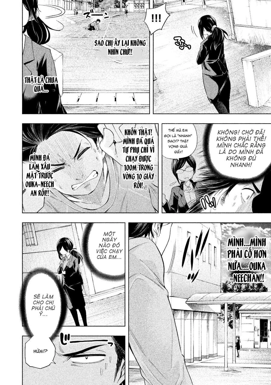 Nande Kokoni Sensei Ga!? Chapter 62 - 7