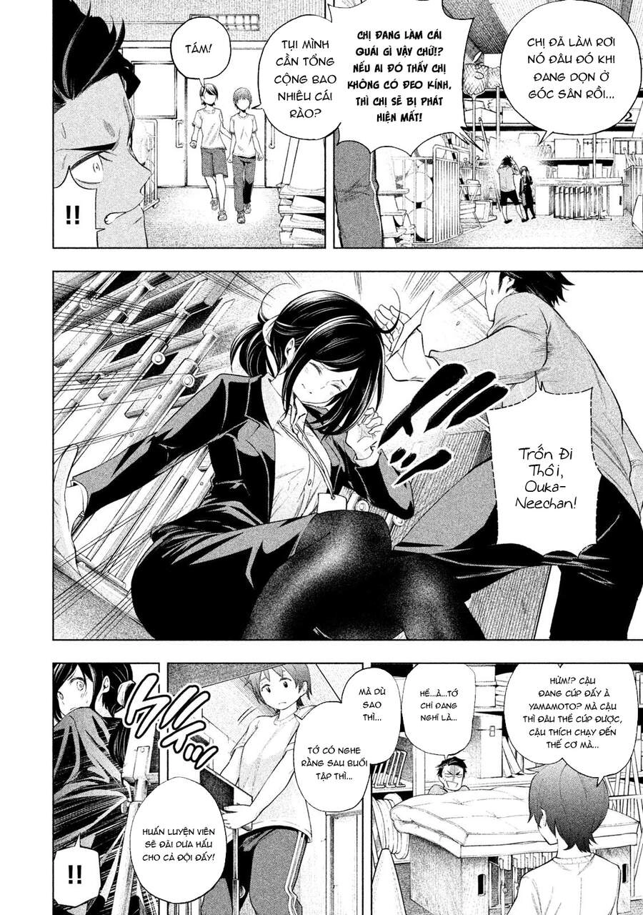 Nande Kokoni Sensei Ga!? Chapter 62 - 9