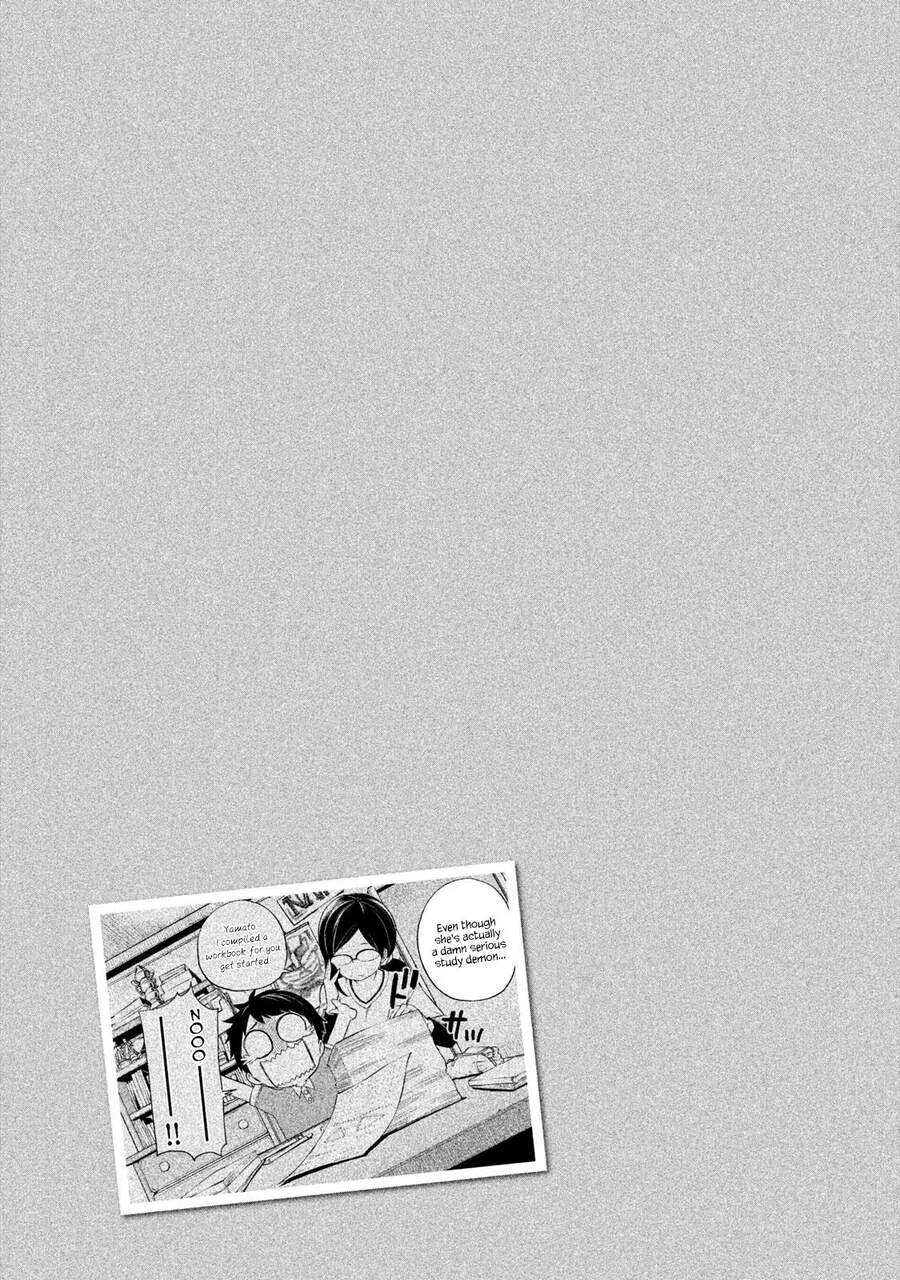 Nande Kokoni Sensei Ga!? Chapter 62 - 17