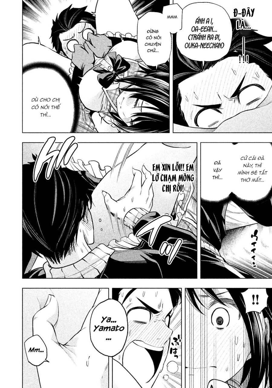 Nande Kokoni Sensei Ga!? Chapter 64 - 12