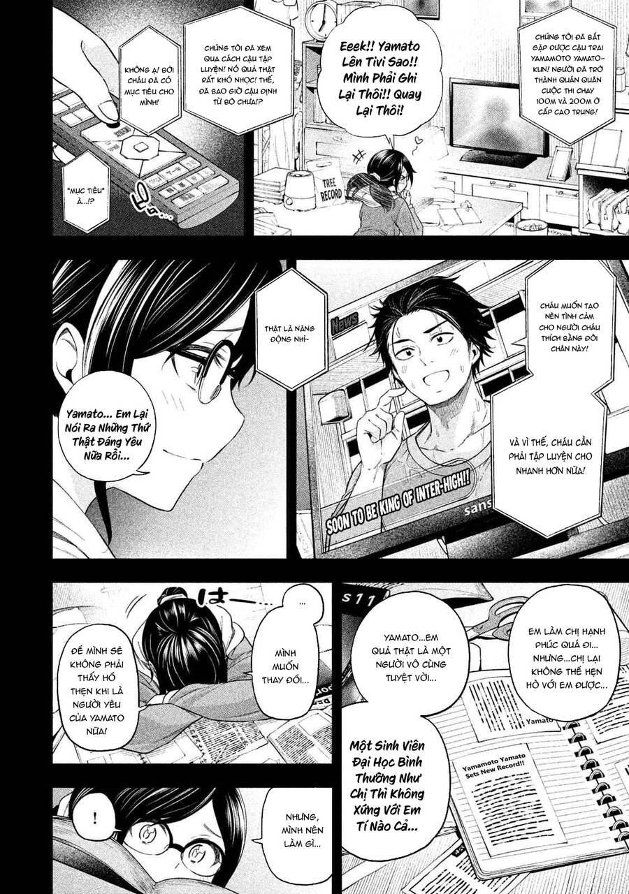 Nande Kokoni Sensei Ga!? Chapter 65 - 9