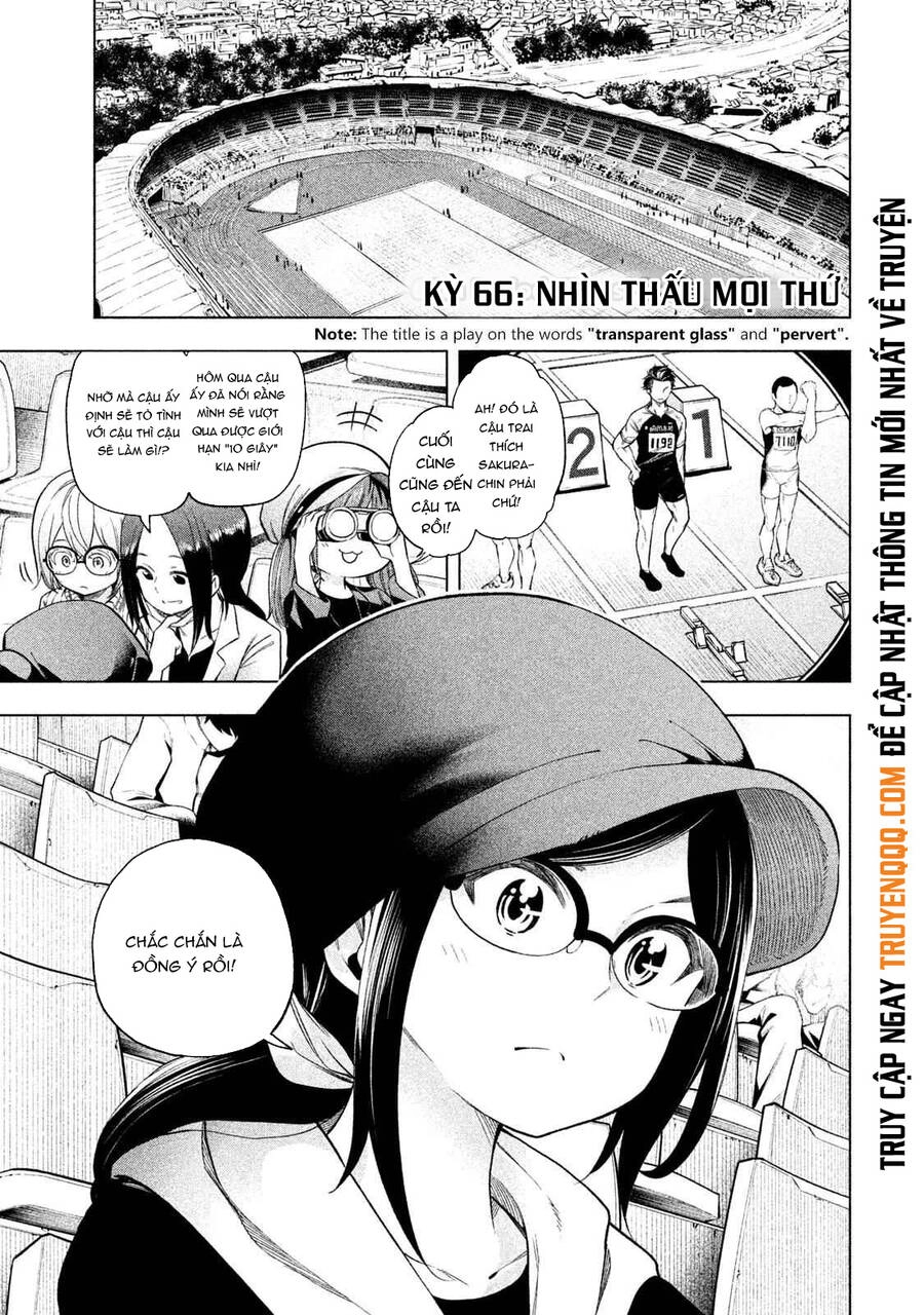 Nande Kokoni Sensei Ga!? Chapter 66 - 2