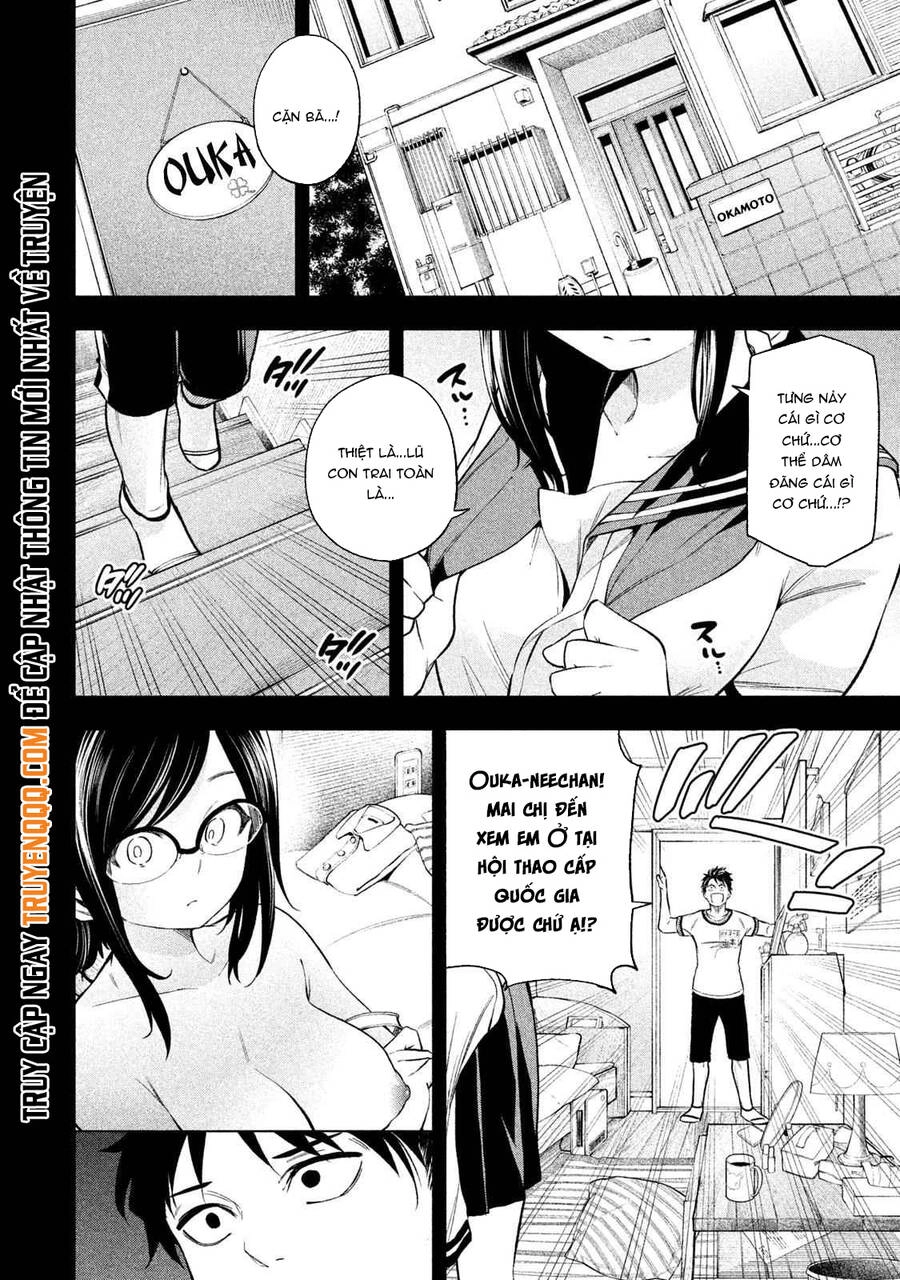 Nande Kokoni Sensei Ga!? Chapter 66 - 5