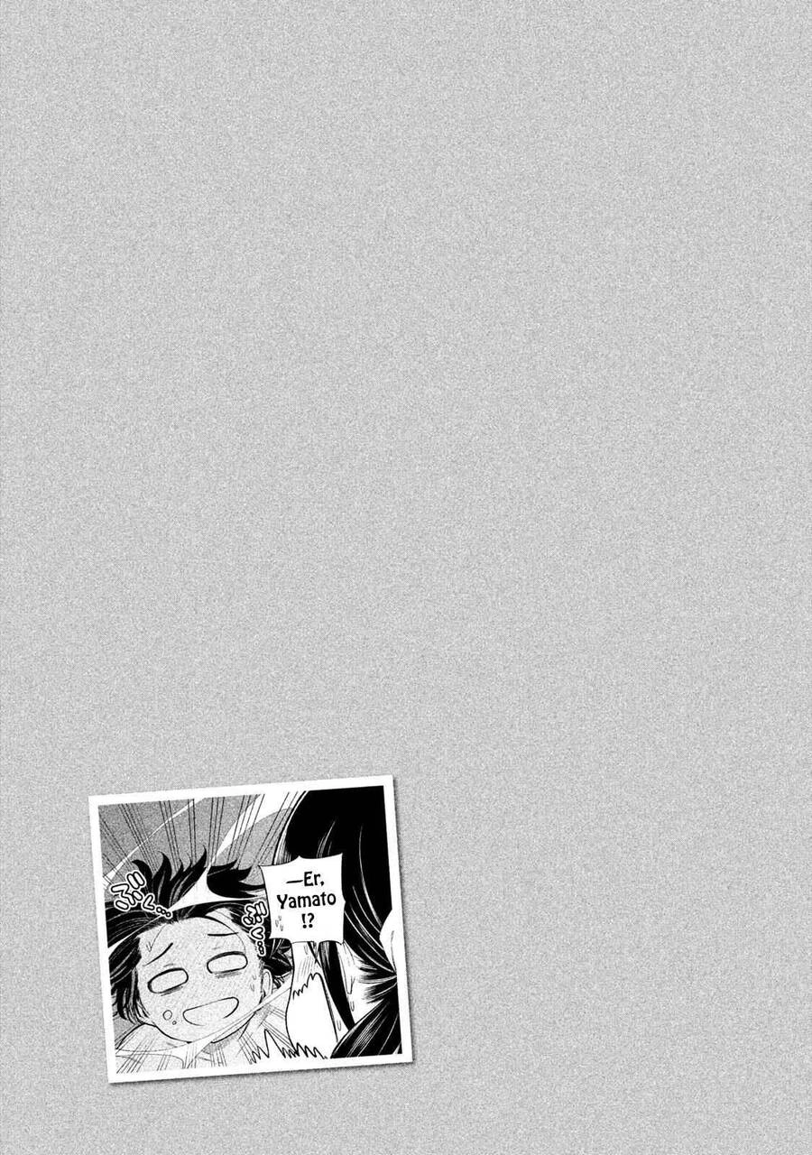 Nande Kokoni Sensei Ga!? Chapter 66 - 17