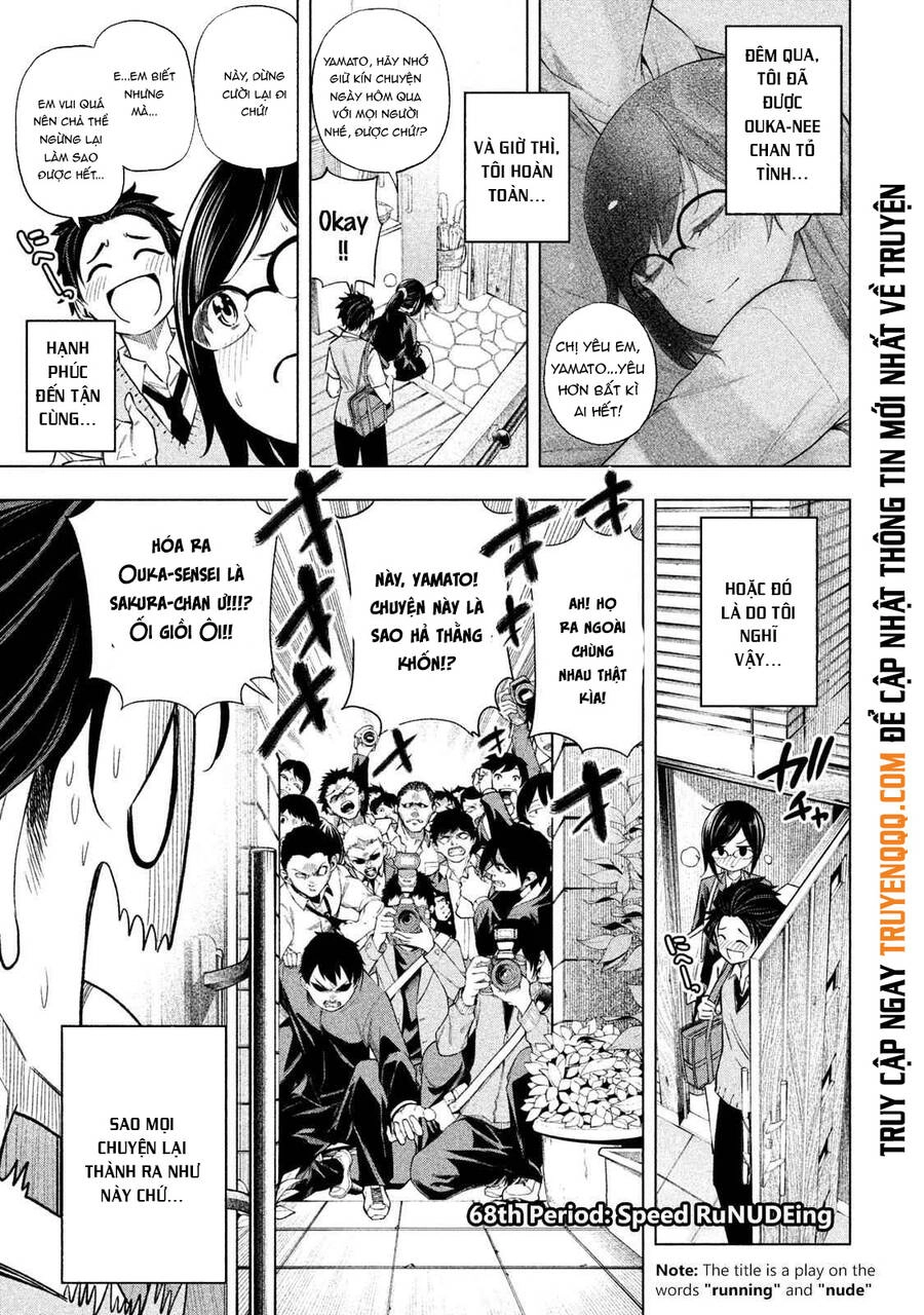 Nande Kokoni Sensei Ga!? Chapter 68 - 2