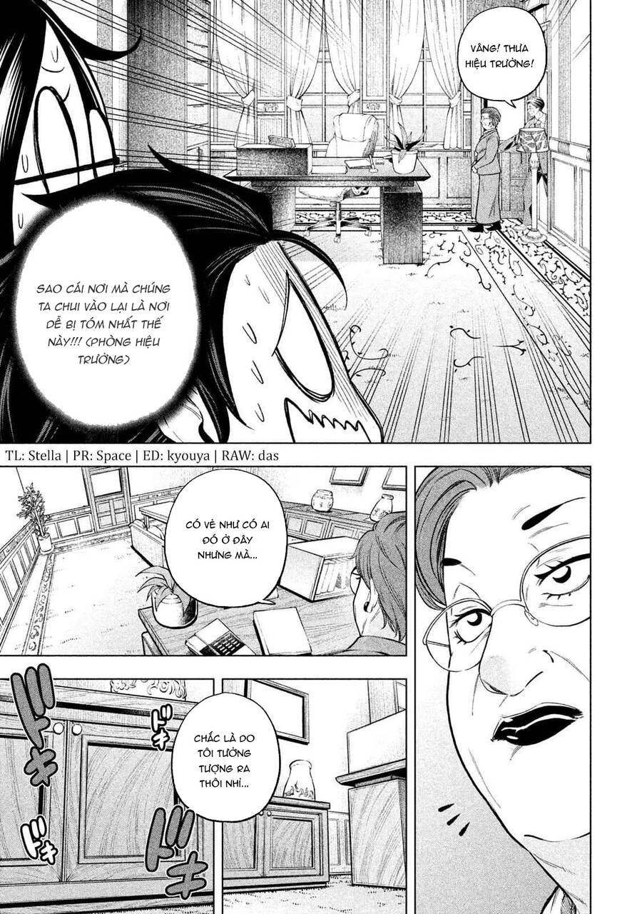 Nande Kokoni Sensei Ga!? Chapter 69 - 6