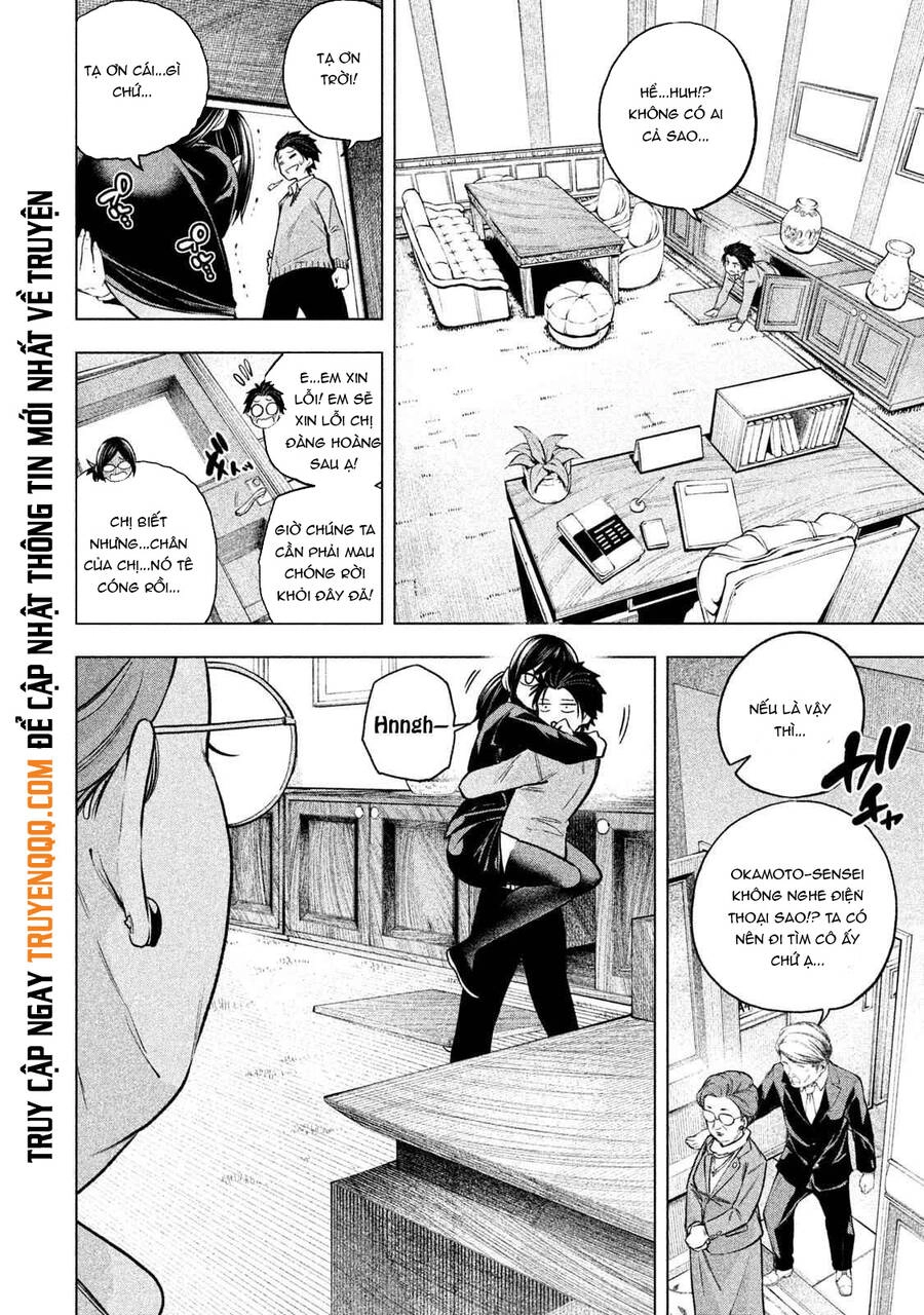 Nande Kokoni Sensei Ga!? Chapter 69 - 12