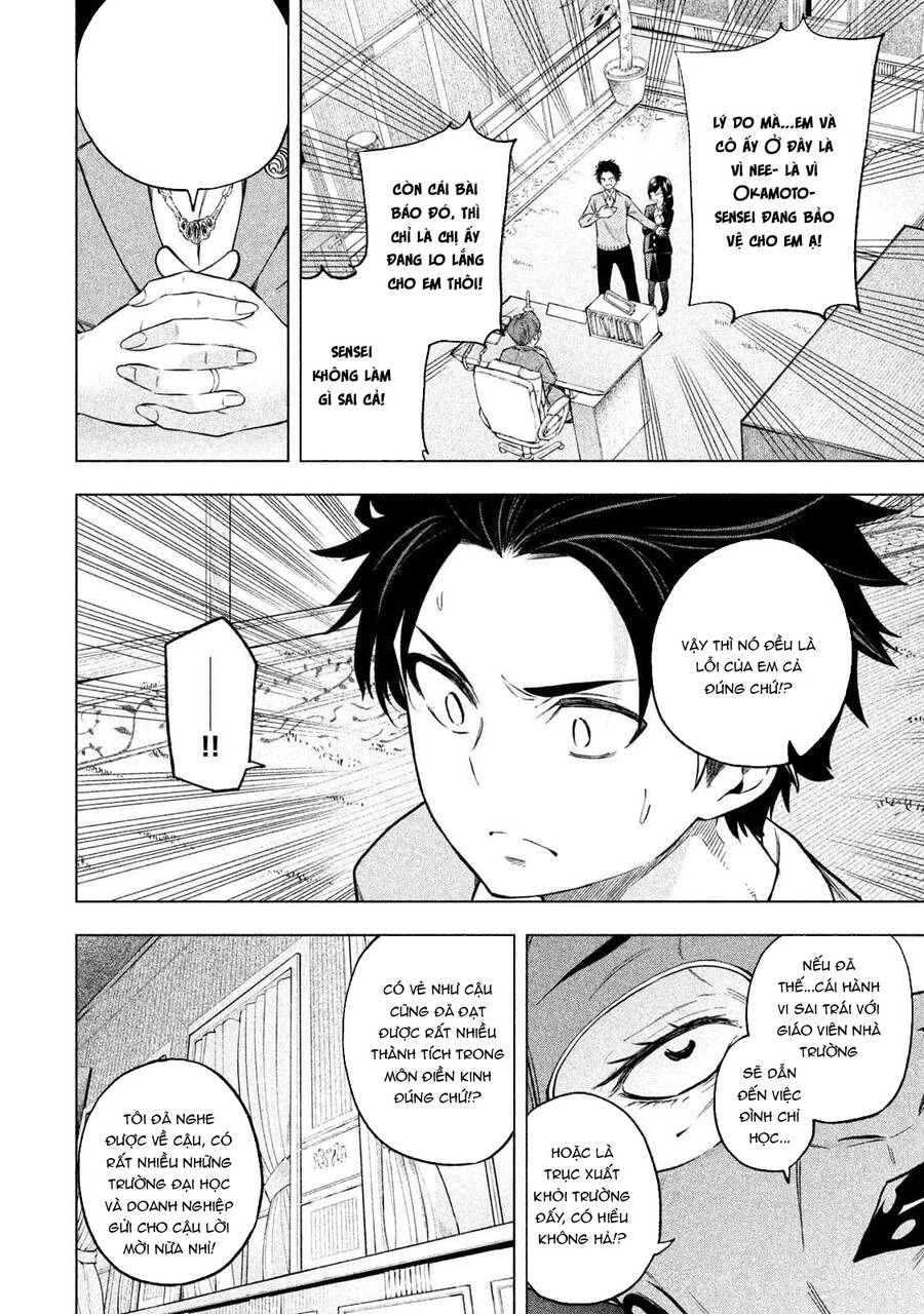 Nande Kokoni Sensei Ga!? Chapter 69 - 14