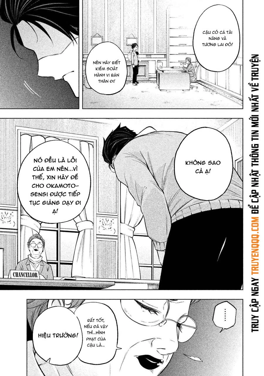 Nande Kokoni Sensei Ga!? Chapter 69 - 15