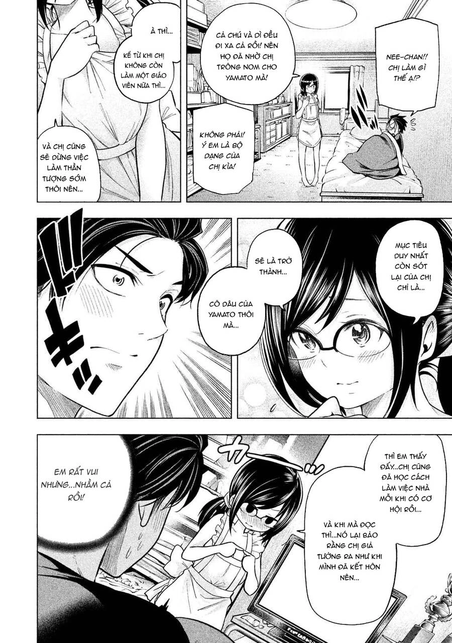 Nande Kokoni Sensei Ga!? Chapter 70 - 2