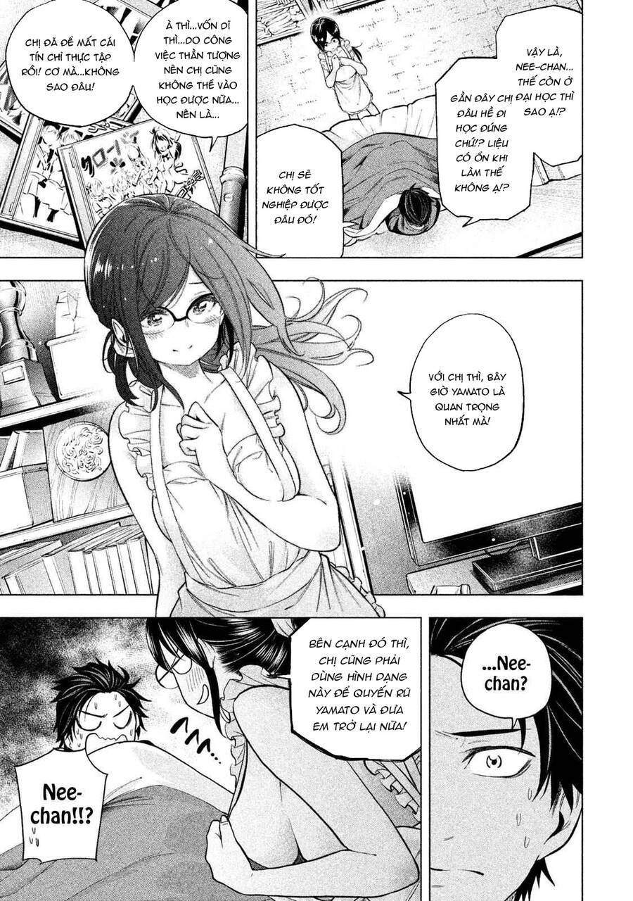 Nande Kokoni Sensei Ga!? Chapter 70 - 3