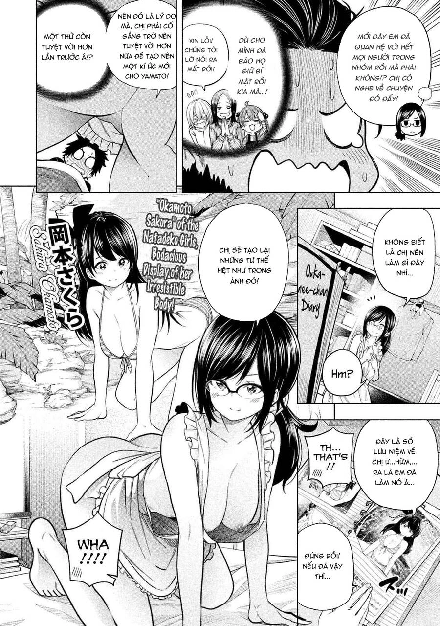 Nande Kokoni Sensei Ga!? Chapter 70 - 4