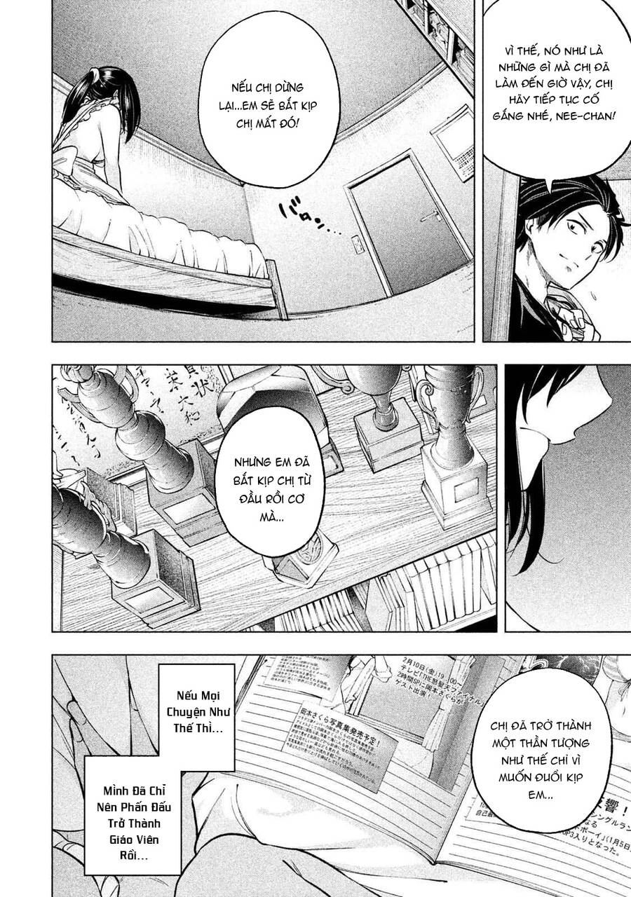 Nande Kokoni Sensei Ga!? Chapter 70 - 11