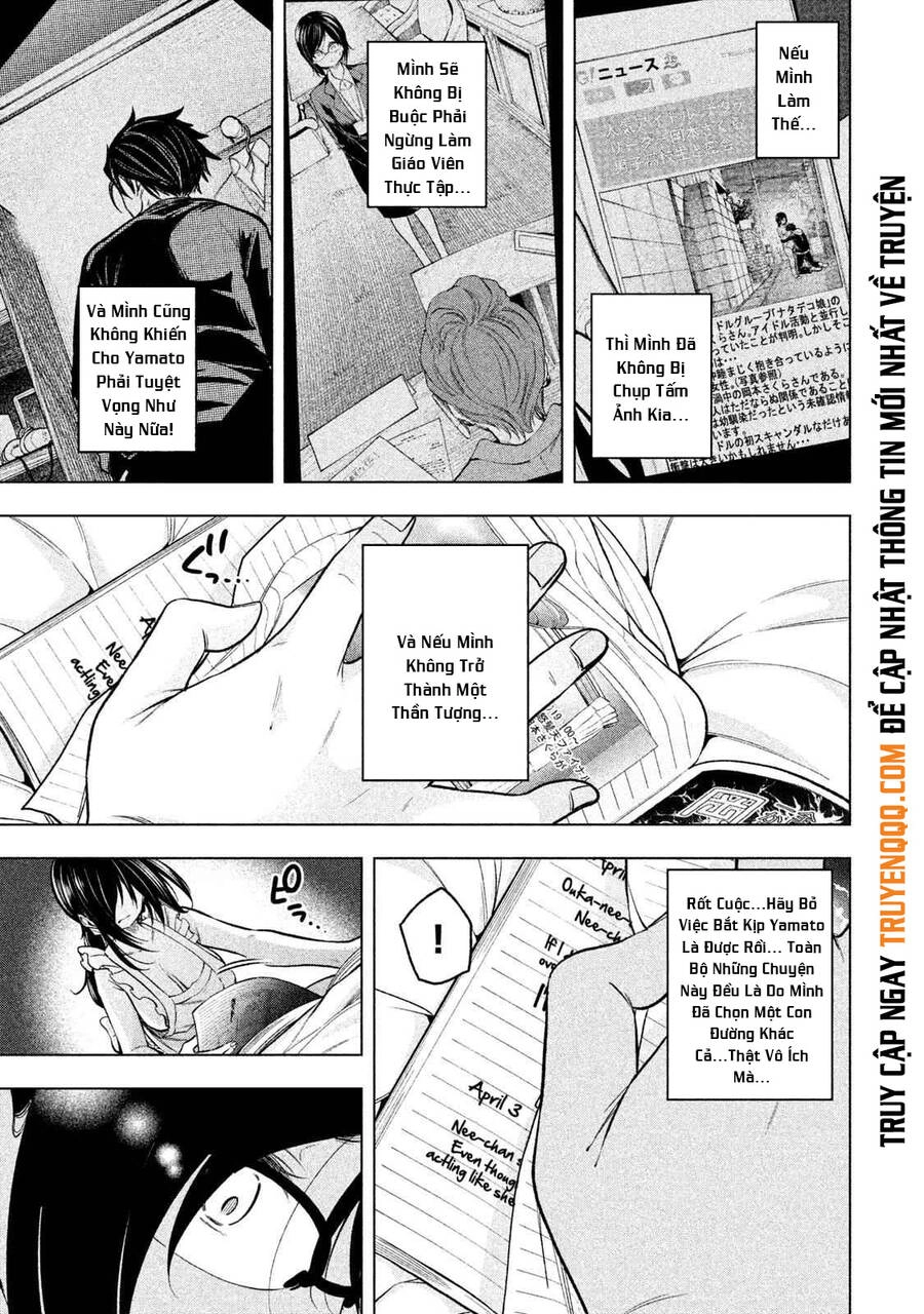 Nande Kokoni Sensei Ga!? Chapter 70 - 12