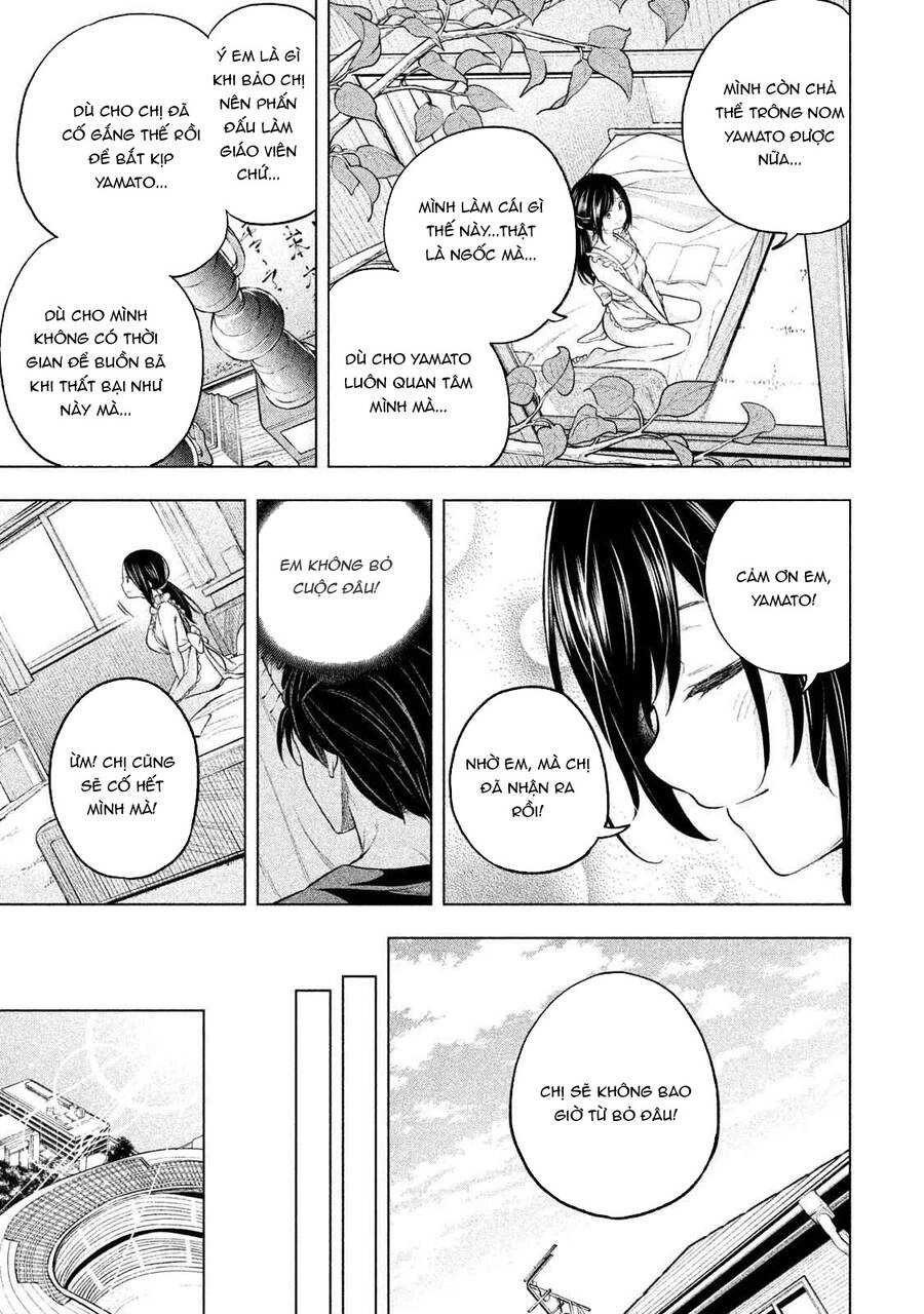 Nande Kokoni Sensei Ga!? Chapter 70 - 14