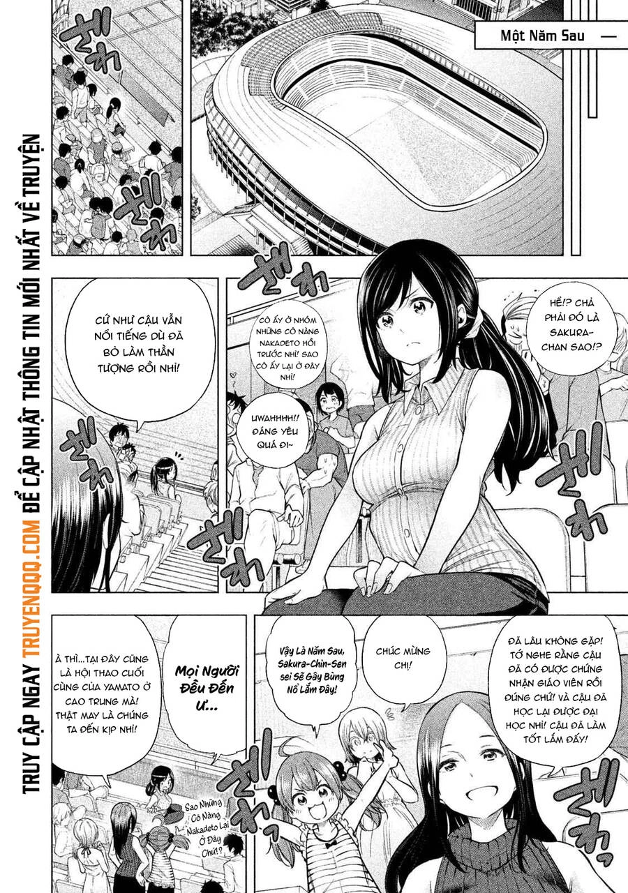 Nande Kokoni Sensei Ga!? Chapter 70 - 15