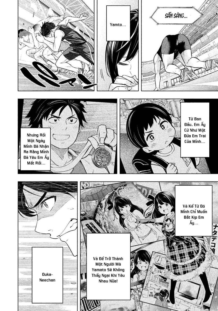 Nande Kokoni Sensei Ga!? Chapter 70 - 17