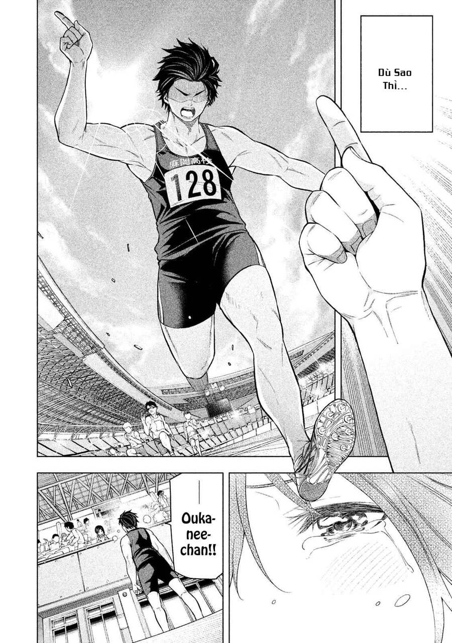 Nande Kokoni Sensei Ga!? Chapter 70 - 19