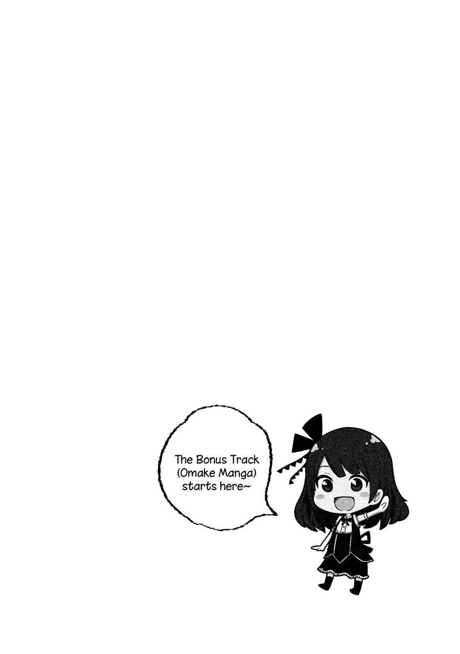 Nande Kokoni Sensei Ga!? Chapter 70.1 - 1