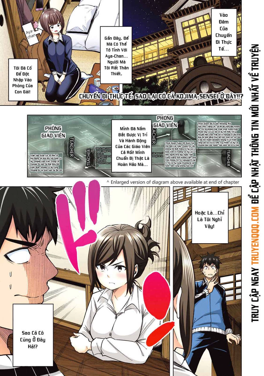 Nande Kokoni Sensei Ga!? Chapter 70.1 - 3