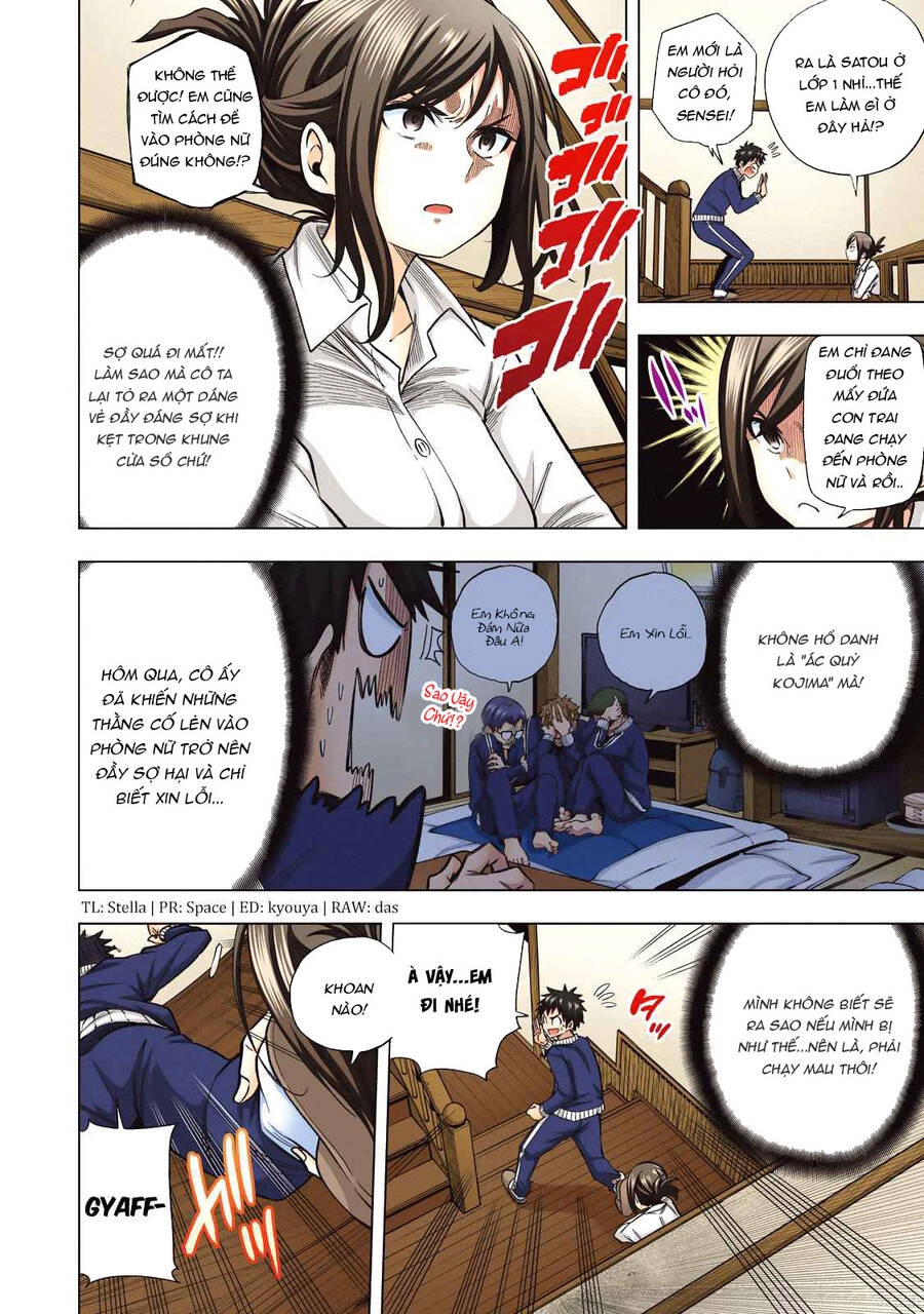 Nande Kokoni Sensei Ga!? Chapter 70.1 - 4