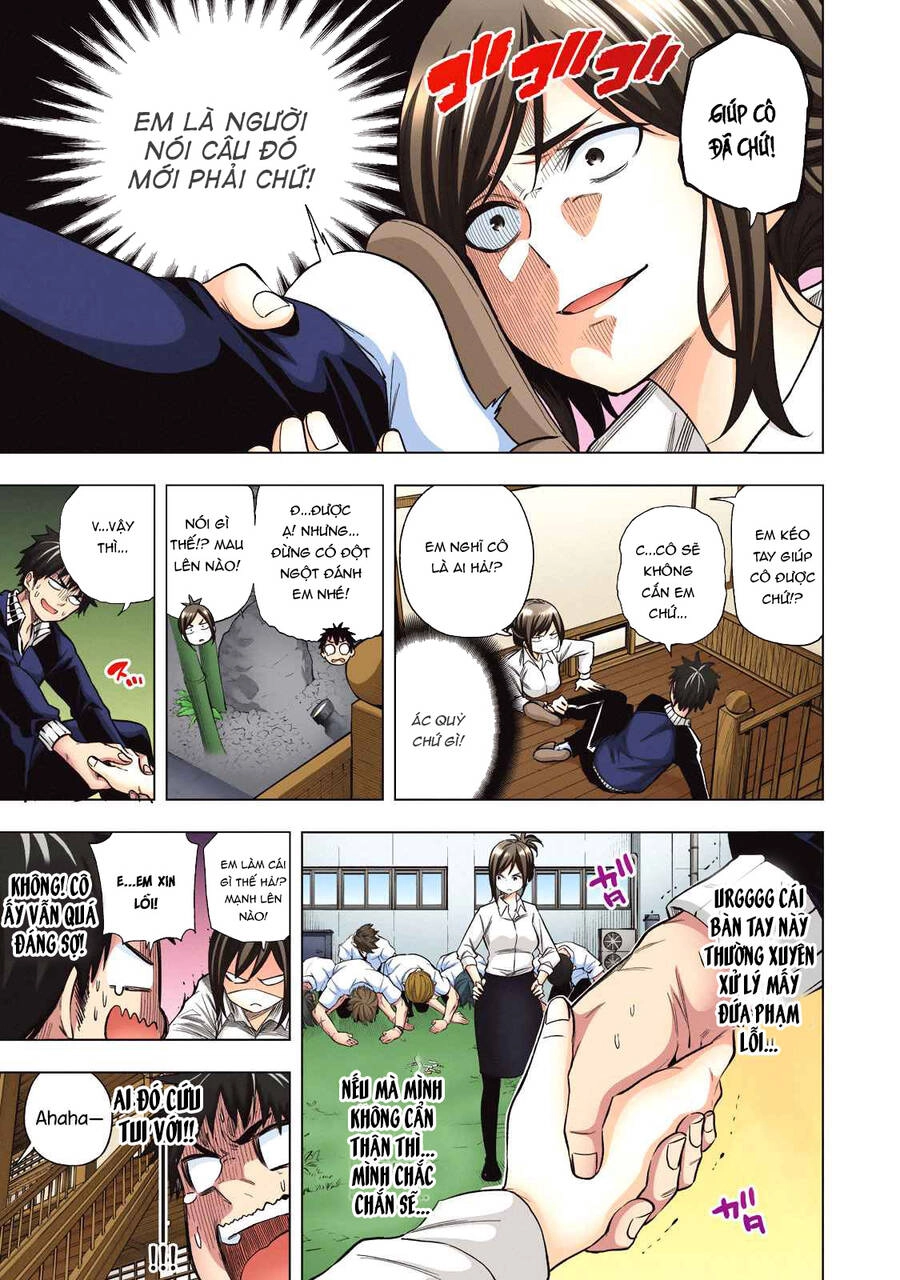 Nande Kokoni Sensei Ga!? Chapter 70.1 - 5