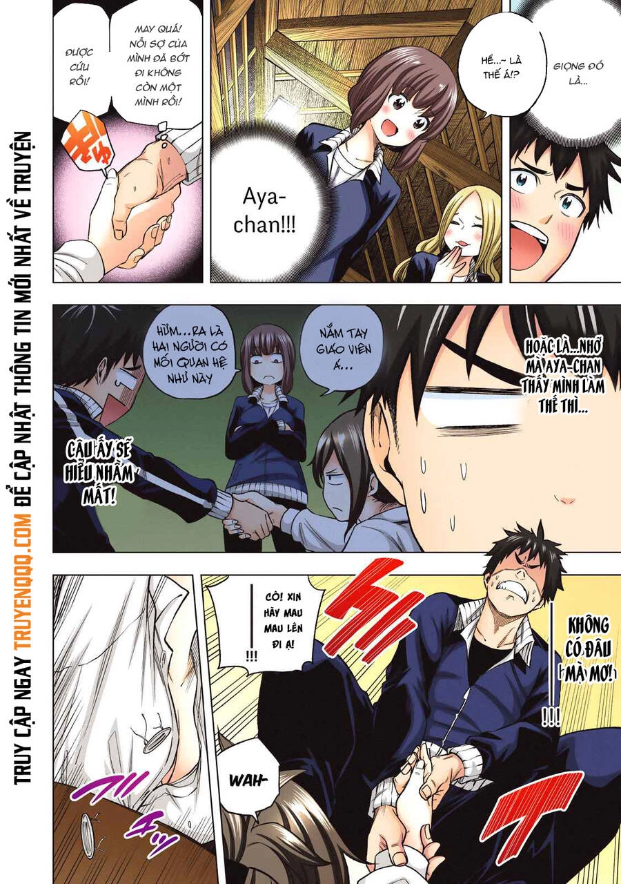 Nande Kokoni Sensei Ga!? Chapter 70.1 - 6