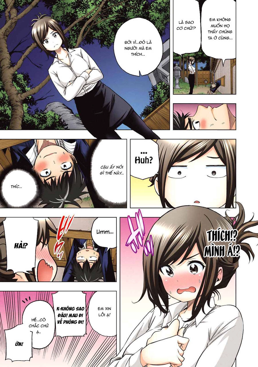 Nande Kokoni Sensei Ga!? Chapter 70.1 - 12