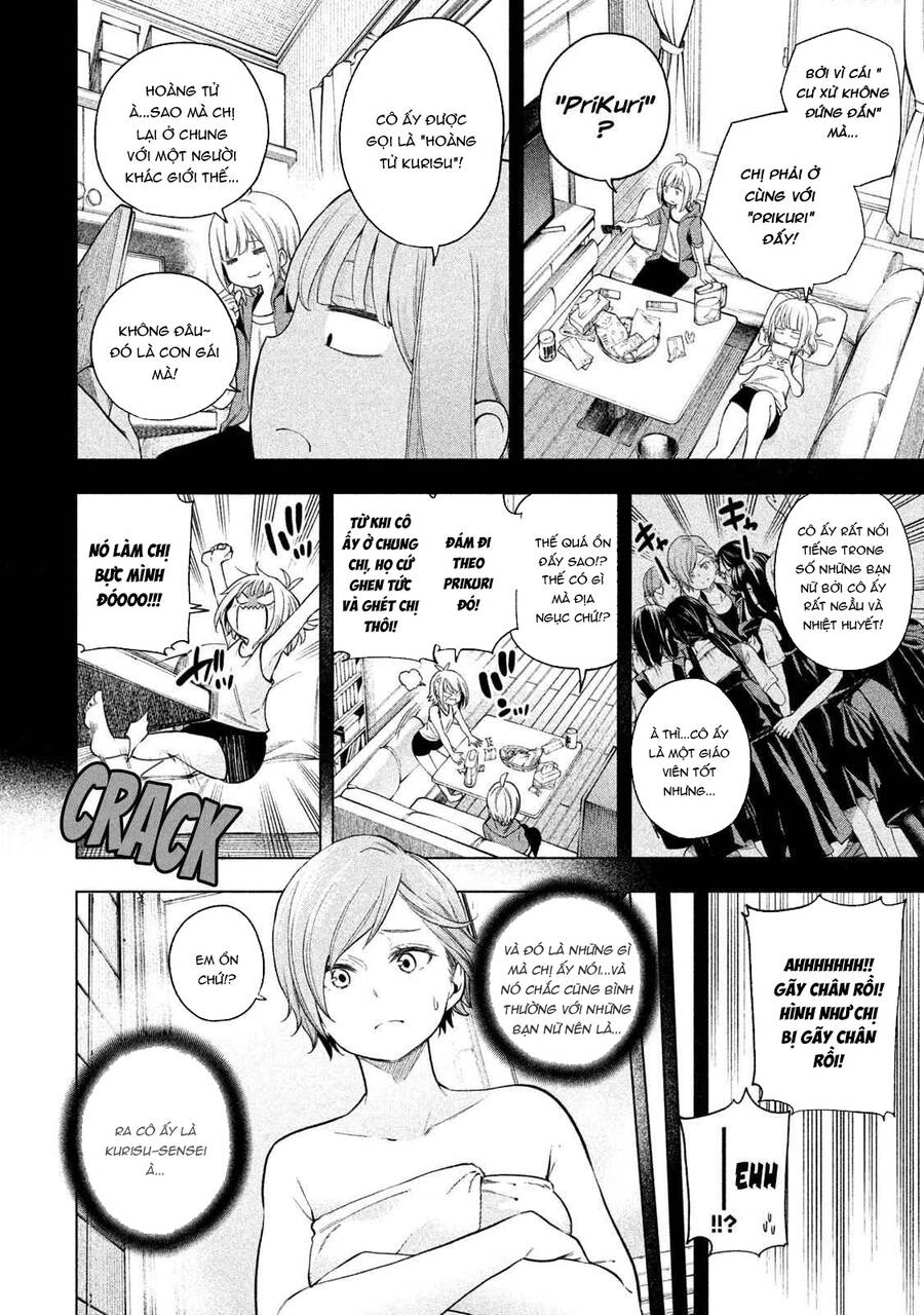 Nande Kokoni Sensei Ga!? Chapter 71 - 13