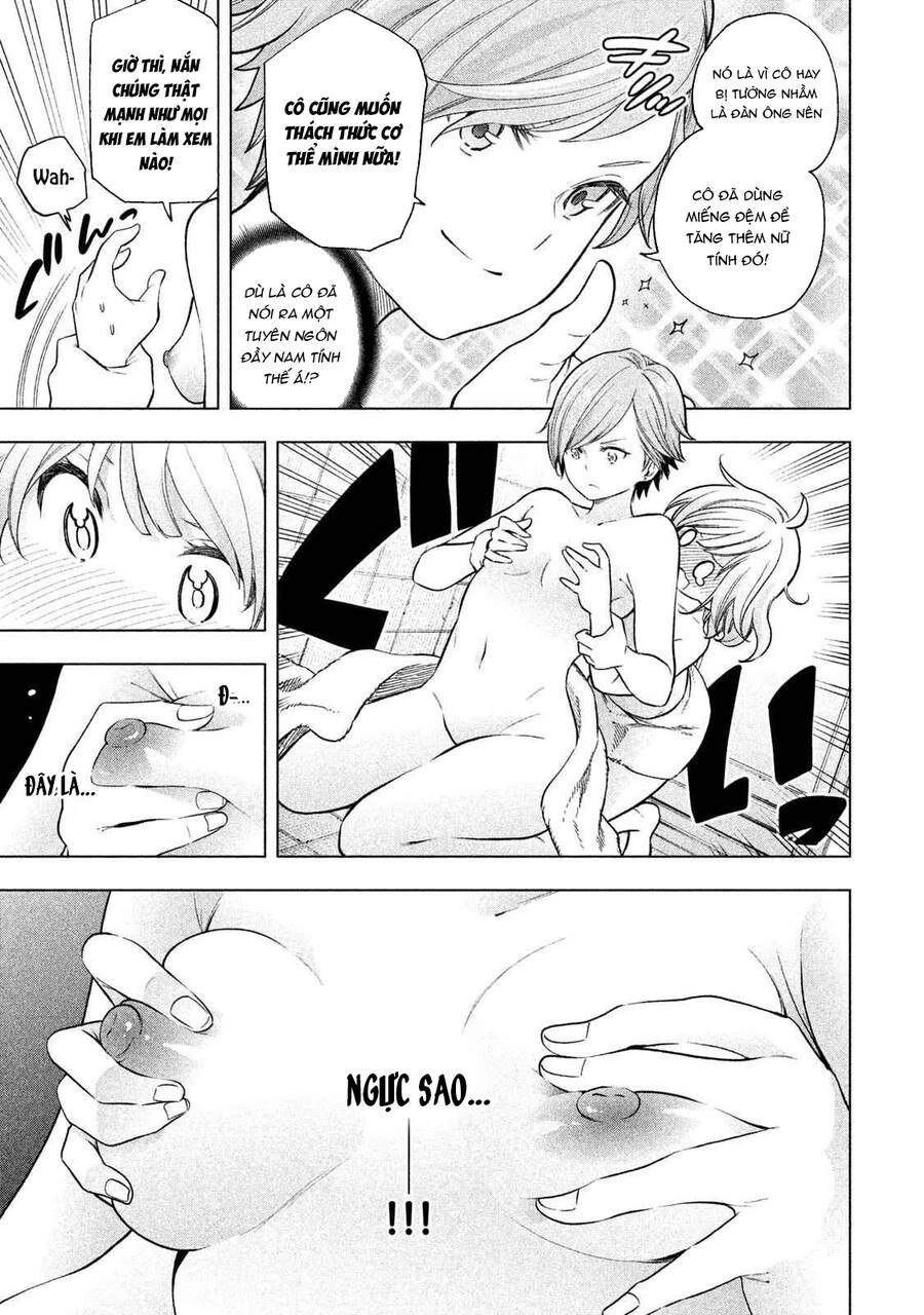 Nande Kokoni Sensei Ga!? Chapter 71 - 16