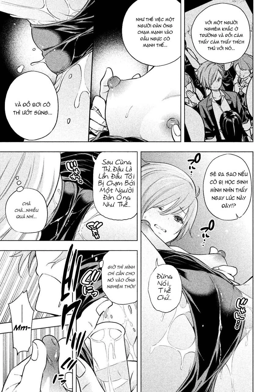 Nande Kokoni Sensei Ga!? Chapter 74 - 12