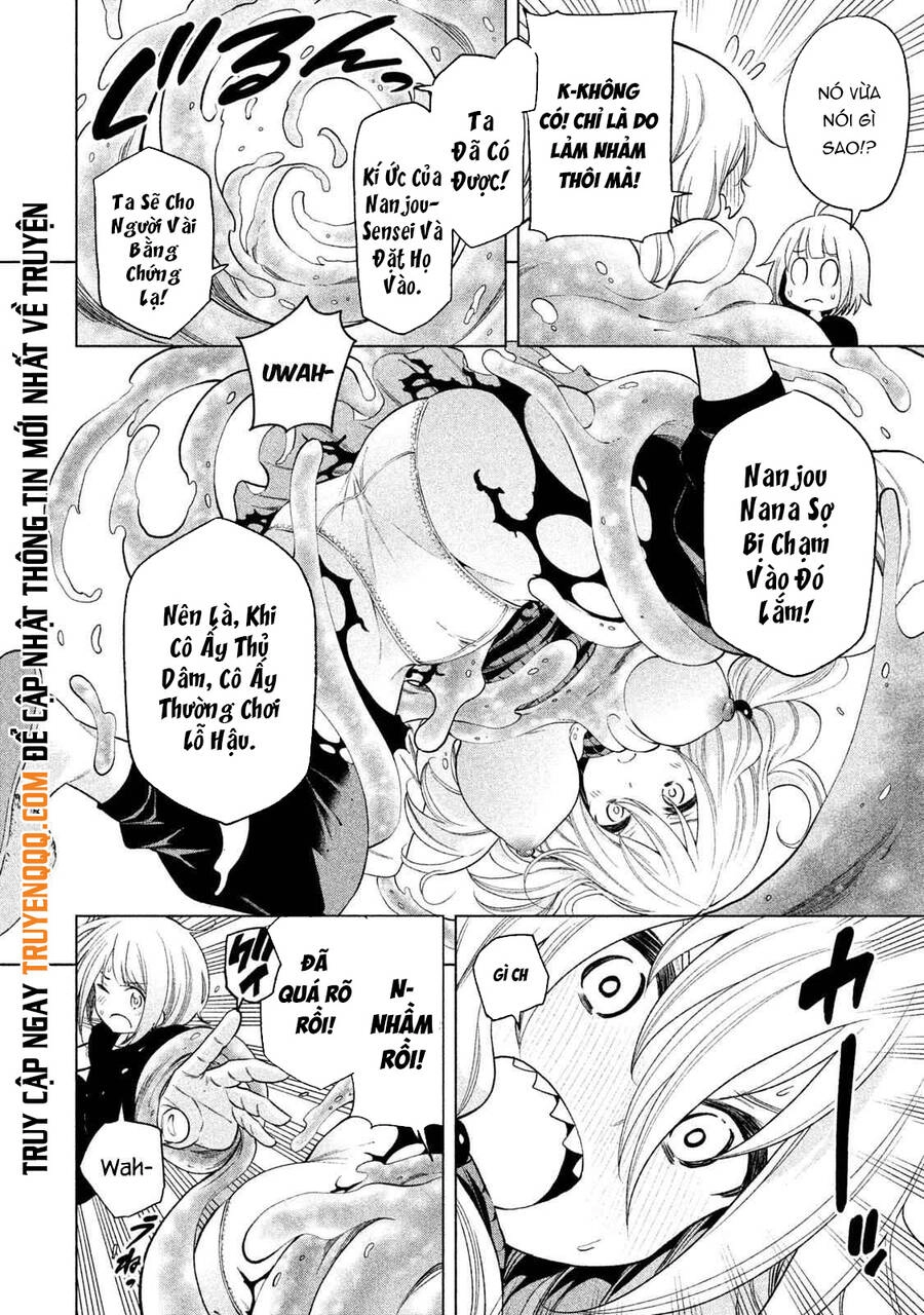 Nande Kokoni Sensei Ga!? Chapter 75 - 11