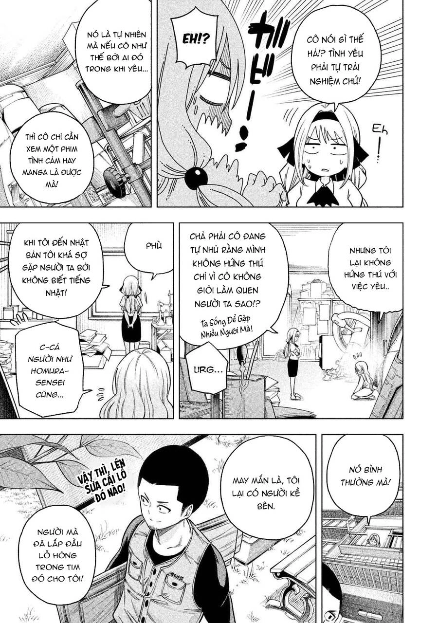 Nande Kokoni Sensei Ga!? Chapter 75 - 15