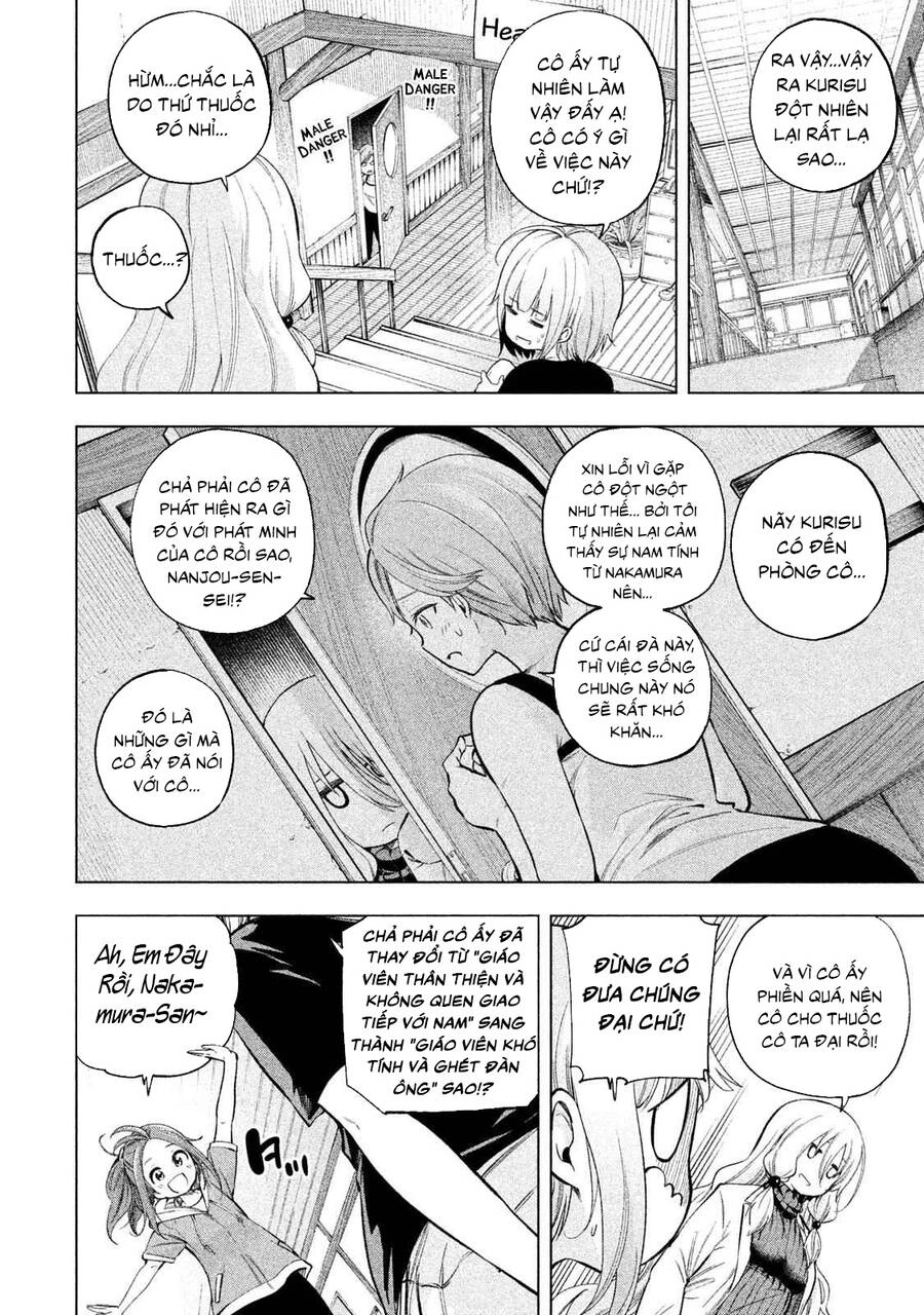 Nande Kokoni Sensei Ga!? Chapter 76 - 3