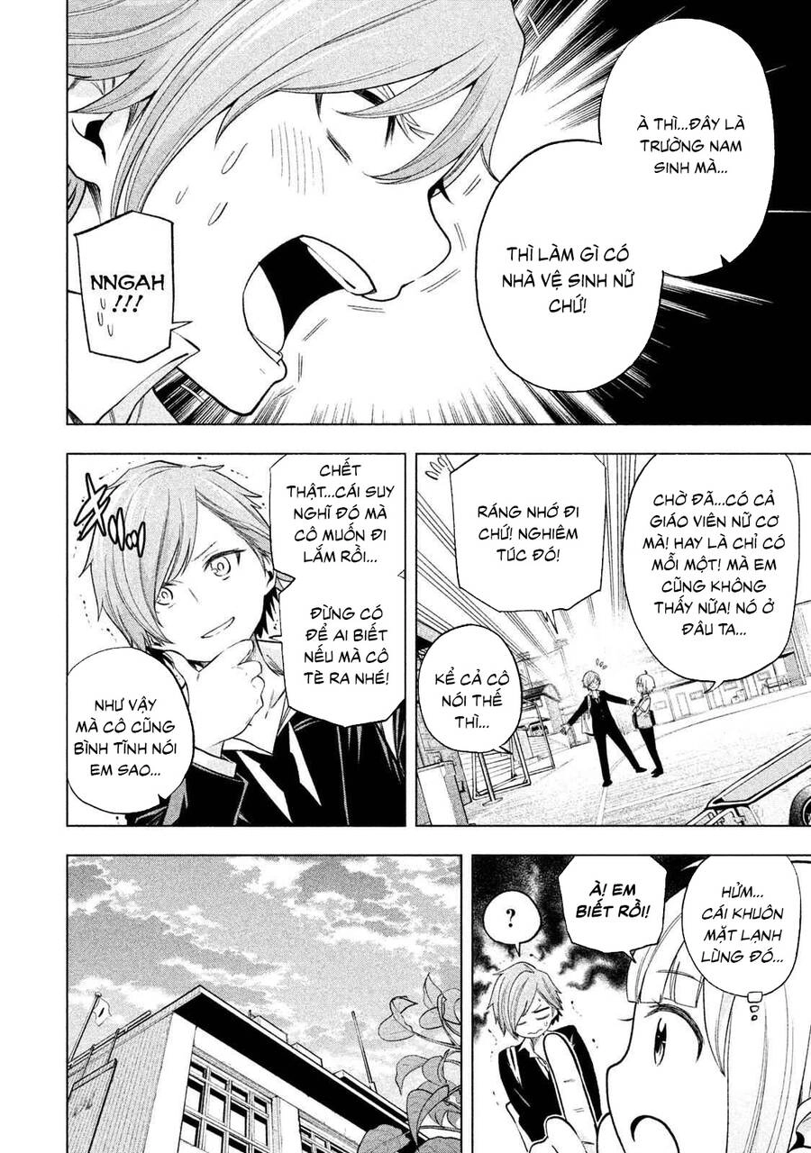 Nande Kokoni Sensei Ga!? Chapter 77 - 6