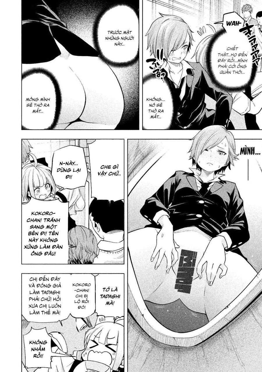 Nande Kokoni Sensei Ga!? Chapter 77 - 10