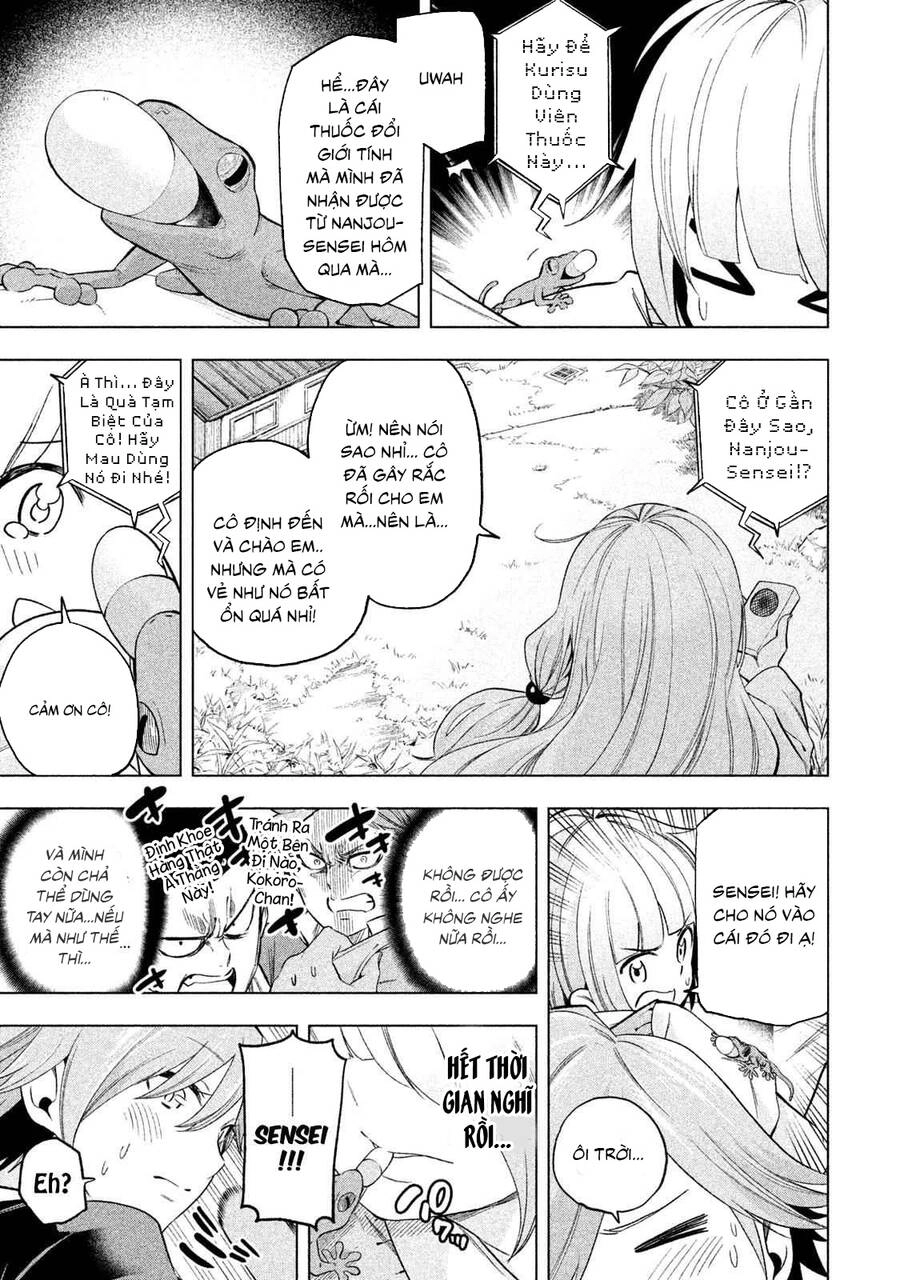 Nande Kokoni Sensei Ga!? Chapter 77 - 11