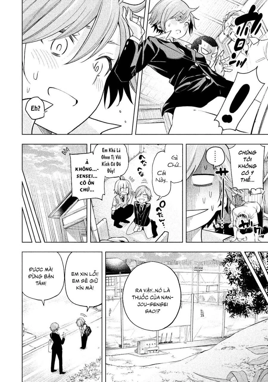 Nande Kokoni Sensei Ga!? Chapter 77 - 14