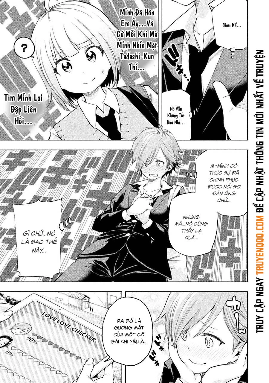 Nande Kokoni Sensei Ga!? Chapter 77 - 15