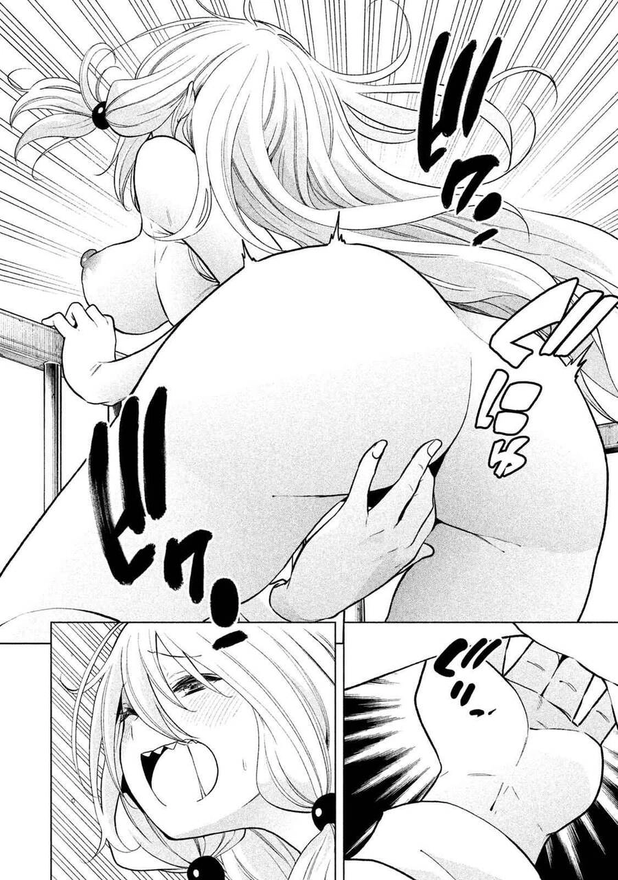 Nande Kokoni Sensei Ga!? Chapter 78 - 13