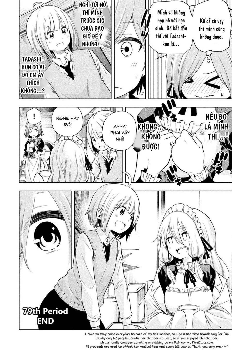 Nande Kokoni Sensei Ga!? Chapter 79 - 16